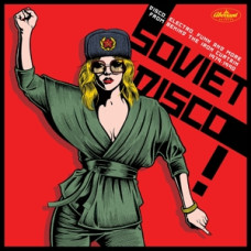 Various Artists "Soviet Disco"