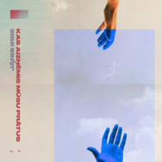 Irbe Jānis "Kas aizņēmis mūsu prātus"