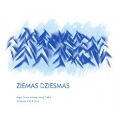CD "Rīgas Doma meiteņu koris "Tiara". "Ziemas dziesmas"