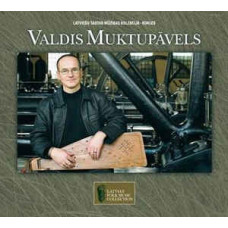 CD "Muktupāvels Valdis. Kokles"