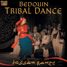 CD "Beduin tribal dance"
