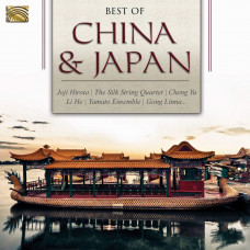 CD "Best of China and Japan"