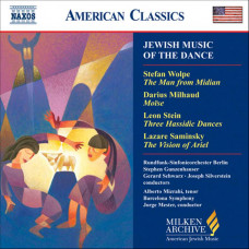 CD "Jewish music of the Dance"