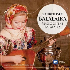CD "Magic of the Balalaika"