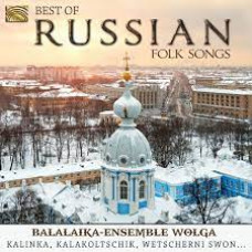 CD "Best of Russian folk songs"