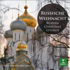 CD "Russian Christmas Liturgy"
