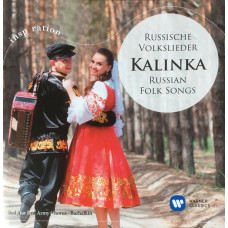 CD "Kalinka. Russian Folk Songs"
