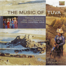 CD "Various Composers. The Music of Tuva"