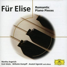 CD "Various Composers "Romantische Klavierstucke"