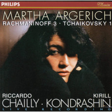 CD "Rachmaninoff, Tchaikovsky "Piano concerto"