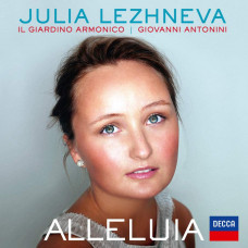 CD "Lezhneva Julia "Alleluia"
