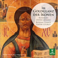 CD "Moscow Liturgic Choir "Im Goldglanz Der Ikonen"