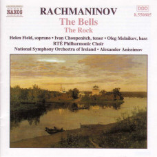CD "Rachmaninoff "The Bells & The Rock"