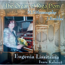 CD "Ļisicina Jevgenija "The Organ of Riga Dom"