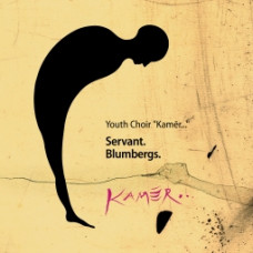 CD "Jauniešu koris "Kamēr "Kalpotājs. Blumbergs. Kamēr..."