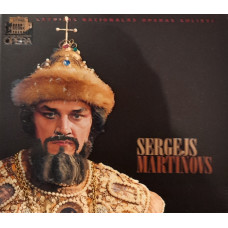 CD "Latvijas Nacionālās operas solisti "Sergejs Martinovs"