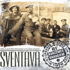 CD "Sventava "