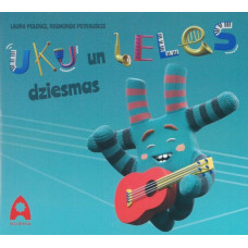 CD "Tutas lietas. Polence Laura/ Petrauskis Raimonds. "Uku un Leles dziesmas" 2CD