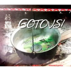CD "Dziga "Gotovs!"