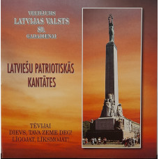 CD "Latviešu patriotiskās kantātes"