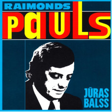 CD "Pauls Raimonds "Jūras balss"