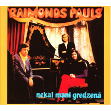 CD "Pauls Raimonds "Nekal mani gredzenā"