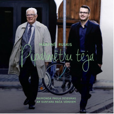CD "Pauls Raimonds, Mārtiņš Ruskis "Piparmētru tēja"