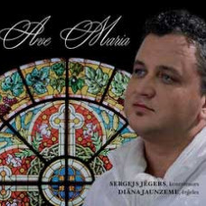 CD "Jēgers Sergejs "Ave Maria"