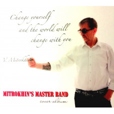 CD "Mitrokhin's Master Band "Cover Album"