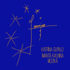 CD "Gupalo Katrīna "Septiņas skumjas zvaigznes"