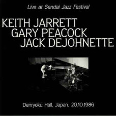 Jarrett Keith "Live at Sendai Jazz Festival"