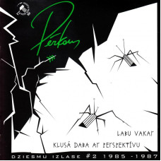 CD "Pērkons "Dziesmu izlase #2 1985 - 1987""