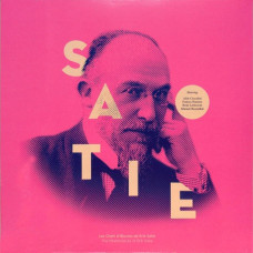 Satie, Erik "The Masterpieces of Erik Satie"