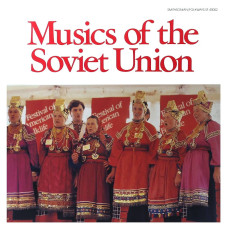 Various Artists "Music of the Soviet Union"